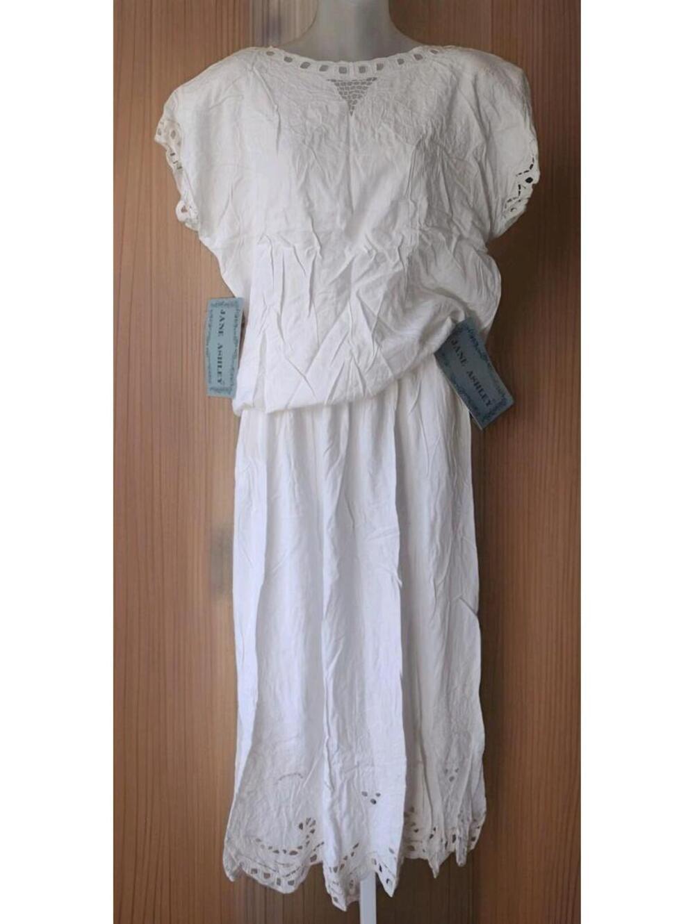 Jane Ashley 80s White Eyelet Two Piece Set Deadstock Rayon Heironimus